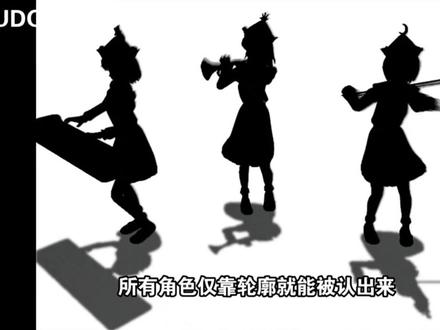 《Bad Apple!!》怎么就成了互联网的“万能BGM”?#badapple #坏苹果歌曲 #东方幻想乡 #音乐 #视觉盛宴