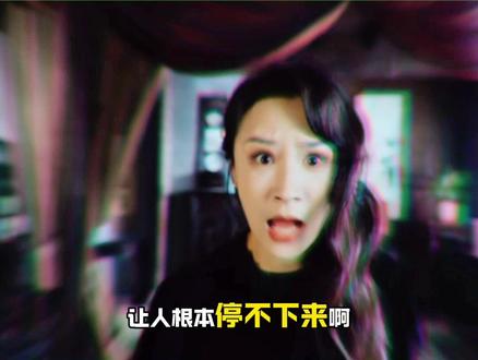 #悬疑剧失骨开播 清明节档~《失骨》这口民俗悬疑细糠,让人根本停不下来啊!😱#网剧失骨