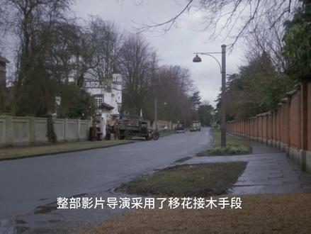 36年(前1987年)【太阳帝国】在沪拍摄(1)