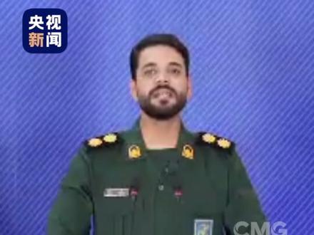 北京时间今天(6月24日)凌晨,为回应美国袭击伊朗核设施,伊朗对美国驻卡塔尔的乌代德空军基地进行导弹打击。