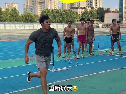 这就是运动员该有的状态,永不服输#立姣训练基地