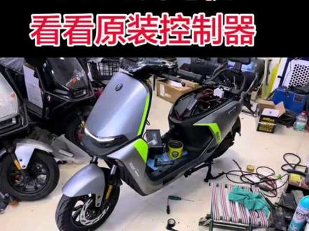 九号闪骑版原装控制器 装一组72伏120安锂电#九号闪骑 #九号闪骑版 九号闪骑版控制器