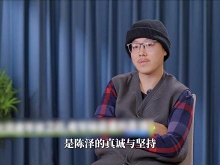 OK了老铁们爆火背后,除了嘉宾自带流量,还有隐藏真神 #ok了老铁们 #陈泽 #王征宇 #综艺 #coke