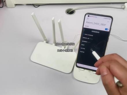 #小米路由器设置 路由器wifi中继无线桥接教程