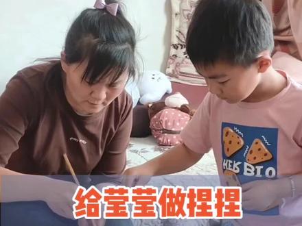 给莹莹做捏捏,不知道她喜不喜欢 #亲子#姐弟#宝妈