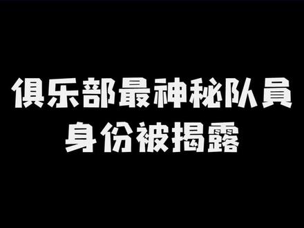 #KPL #广州TTG 没有人会一直回复你,但我可以。