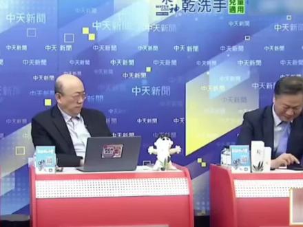 #西班牙国王和王后 #郭正亮 #周玉琴
西班牙国王王后访华