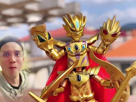 强化黄金无限赛罗!过年拆绝版第2期拆旧年鉴版! #奥特曼积木人 #奥特曼玩具 #布鲁可奥特曼 #柚子爸