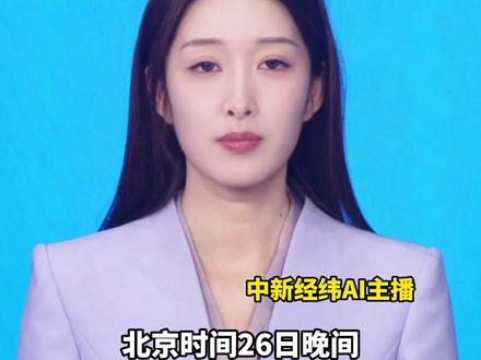 #黄金白银后市怎么走 ?黄金白银大涨又大跌!用不用慌?中国外汇投资研究院研究总监李钢 :#银价或跌回90美元之下 贵金属已明显不适合投机性追涨