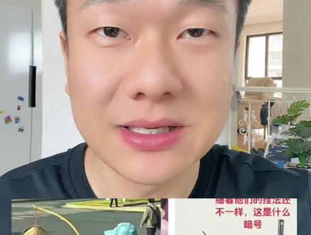 路口卖老鳖的 要注意了