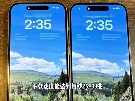苹果iOS17.2.3凌晨突然发布,太省电了,信号很强,必须推荐#ios17 #ios更新 #iPhone #数码科技