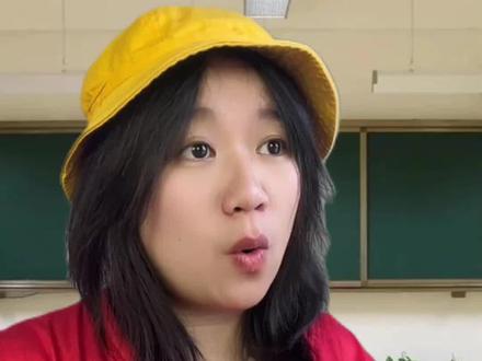 你的口头禅是什么?#搞笑