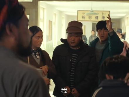 11-3#生命树#胡歌杨紫