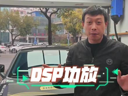 第三代长安uni-v升级动态光影主动式氛围灯跟音响升级#长安uni_v #专车专用氛围灯 #安庆佳韵汽车音响隔音 #安庆汽车改装升级 #DSP功放