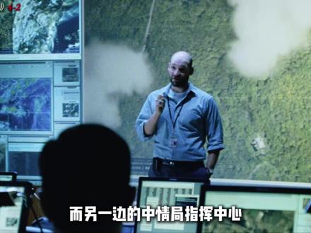 第【2/3】集:系列垫底之作!却依旧碾压其他特工片!谍影重重 #抖音精选#电影解说#了不起的精讲团#抖音精选宠粉福利#2025年度好片精讲