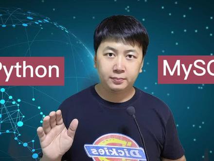 Python怎样连接mysql数据库#python #mysql #数据库