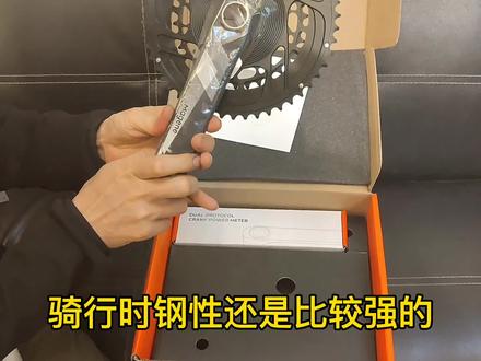 如何安装功率计迈金双边功率计的安装与调试迈金功率计开箱#公路自行车运动 #公路自行车 #自行车装备。@骑遍天下