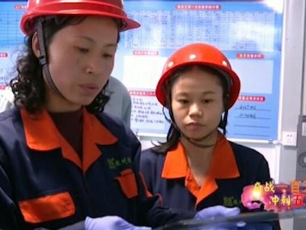 打破国际技术垄断,为建德这家企业点赞!#科技 #自强