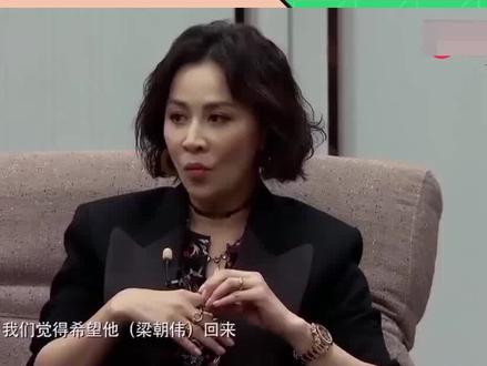 梁朝伟“私生子”曝光真相,刘嘉玲回应早已承认,网友:瞒不住了 #梁朝伟 #刘嘉玲