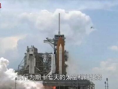 第1集 | 哥伦比亚号空中解体,7名宇航员瞬间气化,真相是什么? #哥伦比亚号 #航天飞机 #宇航员 #历史