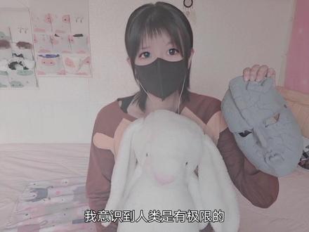 一个双性人心态转变的自述#双性人 #双性 #双性别 #雌雄同体