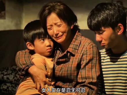 #东北往事 #东北往事之极恶不赦 #电影对话片段 #影视剪辑电影电视剧 #影视片段剧情 东北江湖再起风云!赵红兵遇到强劲对手!