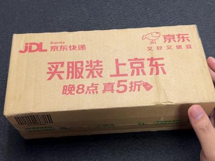 iQOO Z11 turbo到手后一定要跟着博主走一遍过程!新机到手怎么检查,以及怎么查询编码!iQOOz11turbo钢化膜分享#iQOOz11turbo #iQOO15 #iQOOz11turbo钢化膜 #手机贴膜
