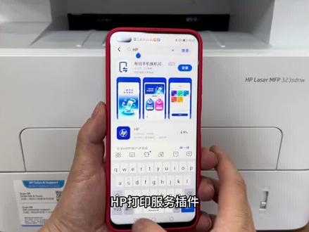 HP惠普323dnw/323sdnw手机设置连接打印,手机无线wifi设置联网,打印文档作业,打印微信图片文档#数学学习 #数学思维训练