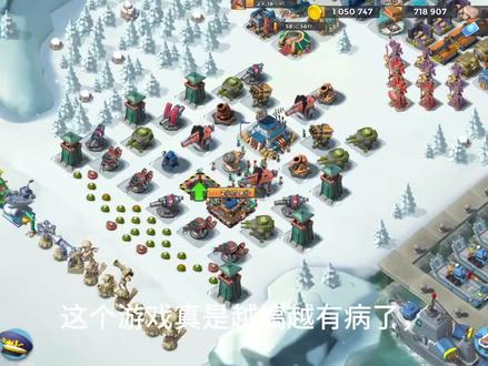 #海岛奇兵 这什么玩意,什么更新,还我原来的海岛