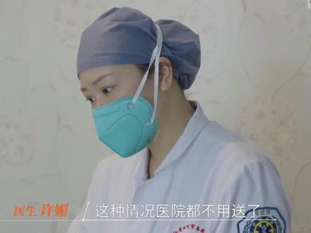 别熬夜,你还那么年轻,祝你睡个好觉