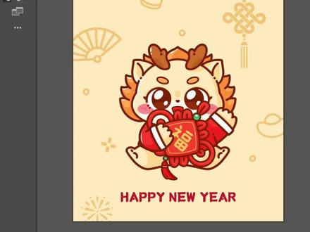 ai格式转换psd分层文件教程,还可以转成可编辑的psd哦 #procreate绘画 #ps教程 #插画#ai教程