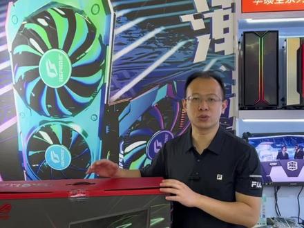 华硕ROG XG27UQ 4K/144分辨率40系列4090显卡+13代I9 13900K/永劫无间游戏评测#diy电脑 #4090 #组装电脑 #电脑知识 #深圳 深圳市华强北组装台式电脑