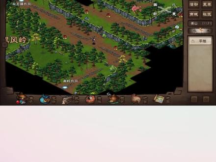 烟雨江湖虎骨怎么获得