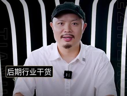 为什么你的#视频调色 套了lut还是不好看?#调色 #调色教程 #达芬奇调色