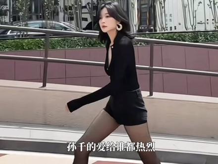 阿瑟:家人们觉得我该嗑吗#孙千 #高瀚宇 #陈飞宇 #你好星期六 #cp感是个玄学