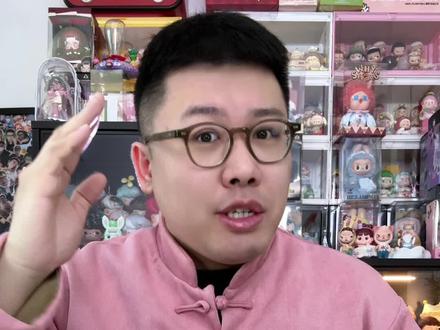 泡泡玛特新年大合集!点金奔腾系列实物展示~ #泡泡玛特 #玩具 #盲盒