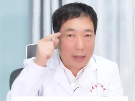 打完除皱针后,出现问题怎么办?#抗衰老 #变美