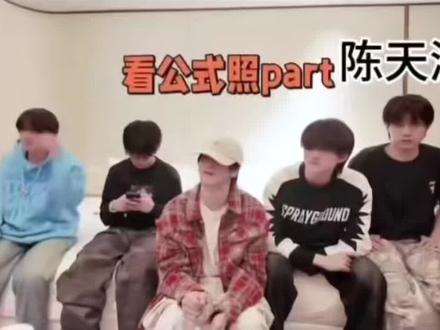 不懂……#厂牌#TFing #穆祉丞