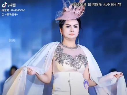 老态富态集一身,笑死😆#广东模特大赛