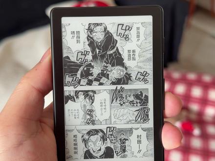 这样看漫画真的是我小时候的梦想啊!!小小个的电子墨水屏 方便携带可以随时掏出来看!#阅星瞳 #电子书 #电子阅读器 #墨水屏 #自用好物分享