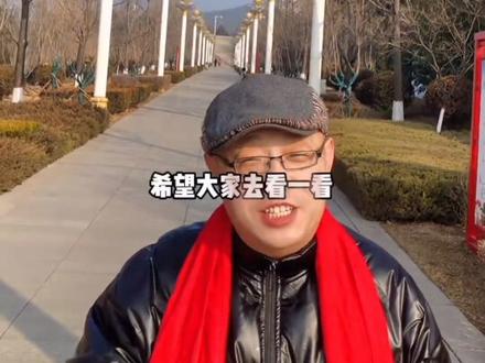 珏山吐月,白马拖缰,松林积雪,孔子回车,晋善晋美,晋在晋城,大美晋城欢迎您……
#顺口溜段子 #原创作品 #方言说唱