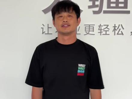 大疆农服手机执行作业 手指点点点,飞机自动飞,手机如何调用航线?跟着视频学,原来很简单。#服务不止于修#新农人新天地#江苏大禾新农人 #江苏大禾智慧大疆农业服务不止于修