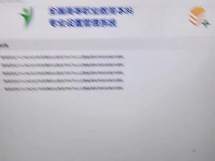 专升本第一步 确定以及所学专业属于什么大类 不知道自己专业属于什么大类的同学看过来#安徽专升本#专升本#专业所属大类