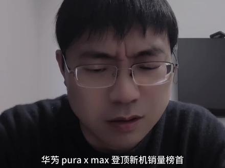 忧喜参半的一天。 还好我有呆第。