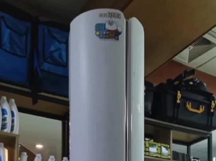 海蘇蘇圆柱空调拆解分享