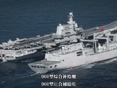 辽宁舰静默远航:西太之上,沉默即是最强威慑!#辽宁舰#全球创作者计划#零基础看懂全球 #军事科普 #航母