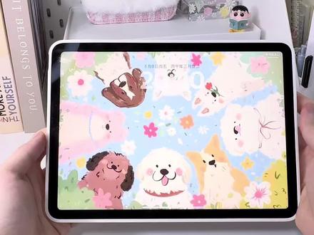 4个宝藏功能直接把iPad生产力都榨干啦❗️ #ipad #iPad #平板电脑