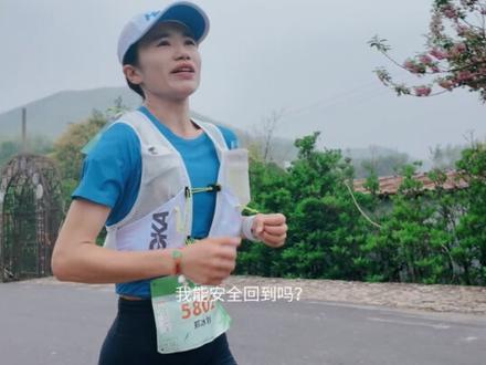 一场普通的越野赛No Ordinary Trail Race 2026莫干山 50K 冠亚军纪实(雷艳/郑冰铃)
特别感谢两位主角:雷艳@雷艳 小虎牙~ 郑冰铃@郑冰铃
同时感谢出镜选手:任提@任提
精彩记录离不开摄影师:@岁月化成歌激情拍摄
(娱乐解说仅供欣赏,无任何商业目的,若视频本人需求原视频请与作者联系)
#越野跑 #莫干山越野赛 #娱乐解说越野跑 #马拉松故事 #女子冠军
