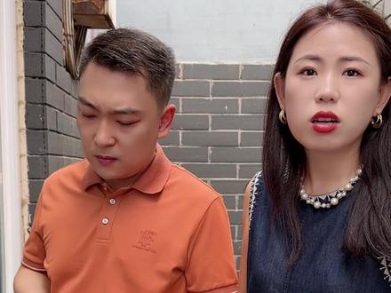 娜姐结婚了竟还没见过老公的房子,见娜姐存疑,老公带她去二环里的房子参观#胡同平房#KIKO双头唇釉#唇釉推荐