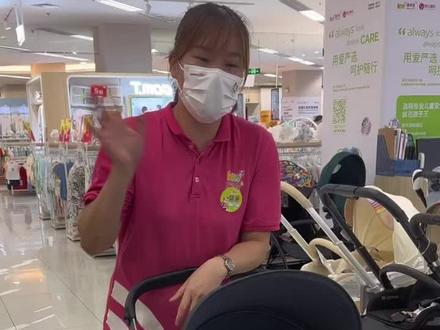 8.7逸乐途有活动哟!宝妈们还在犹豫推车怎么选吗?我们的专业育儿顾问详细介绍了这款推车的性能优点还有使用方法,希望能帮助大家!
✅高景观✅透气舒适
✅可换向✅遛娃推车一体#孩子王 #遛娃神器 #婴儿车推荐 #逸乐途emu